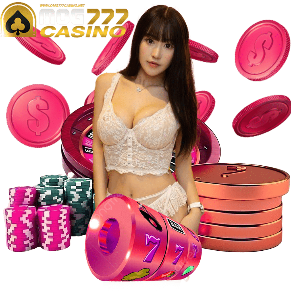 omg777casino สล็อตค่ายนอก 